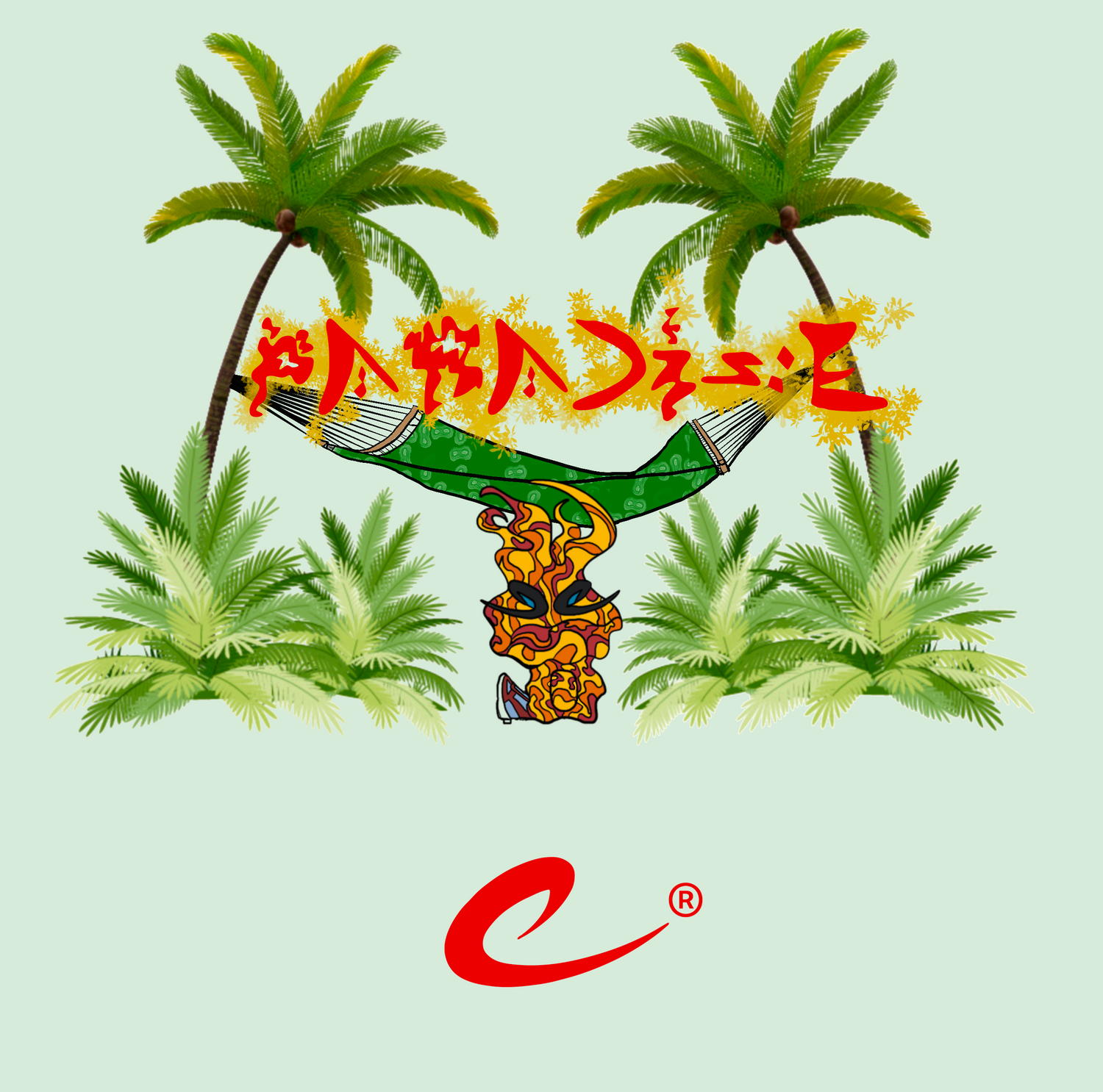 Paradise  天国