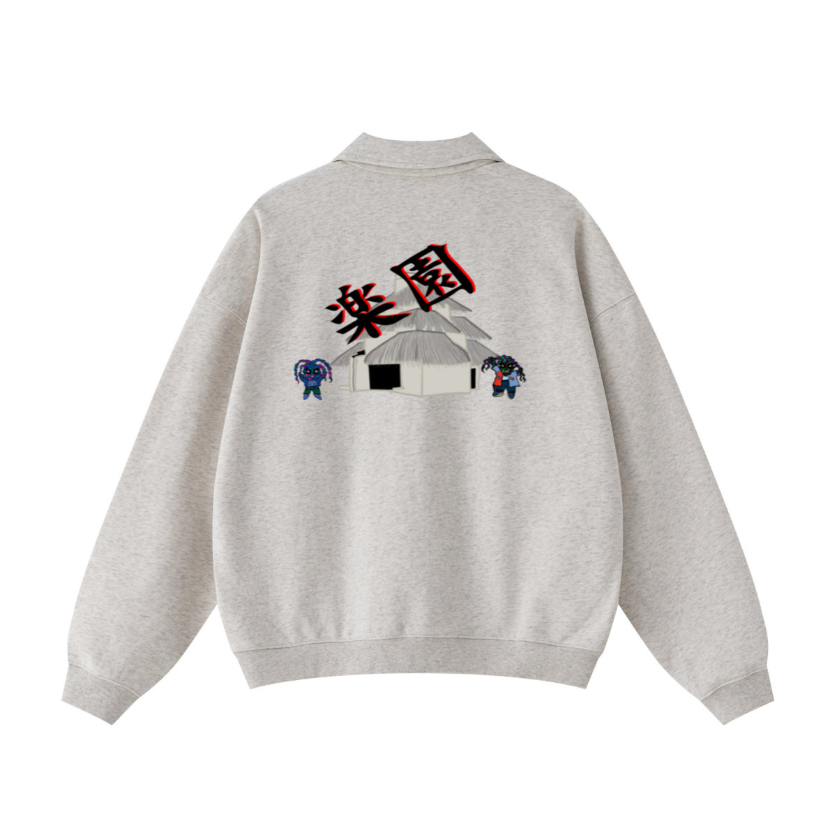 445GSM Unisex Heavyweight Zip-Up Collared Sweatshirt Oatmeal Grey