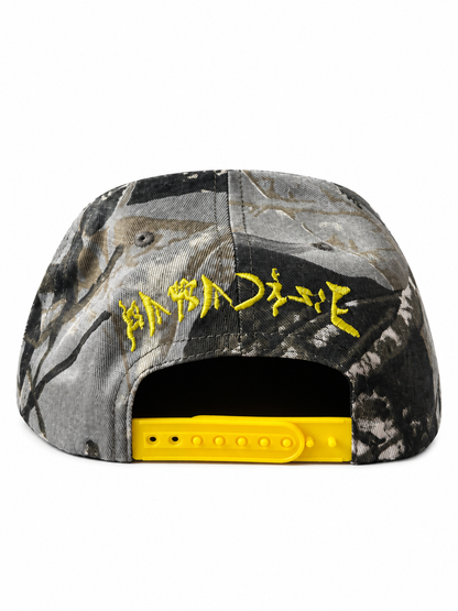 ZM01 Yucayeque Cap