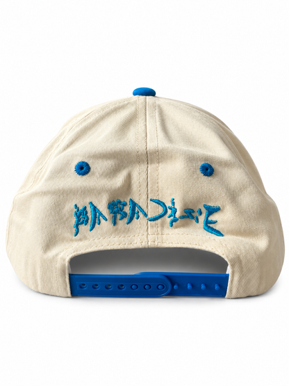 ZM01 Marea Cap