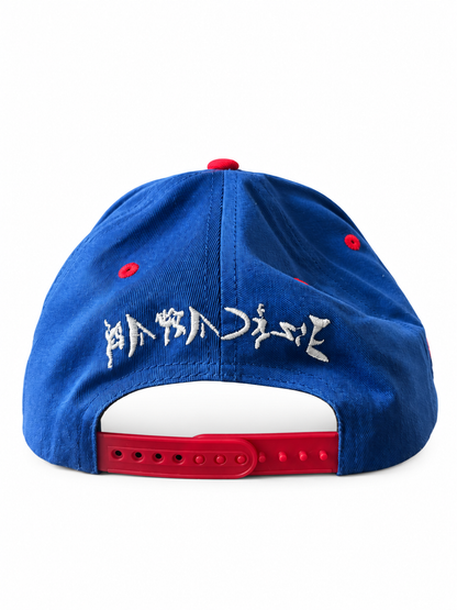 ZM01 Coquí Cap
