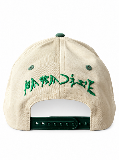 ZM01 Yuca Cap